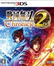 Sengoku Musou Chronicle 2nd