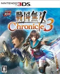 Sengoku Musou Chronicle 3