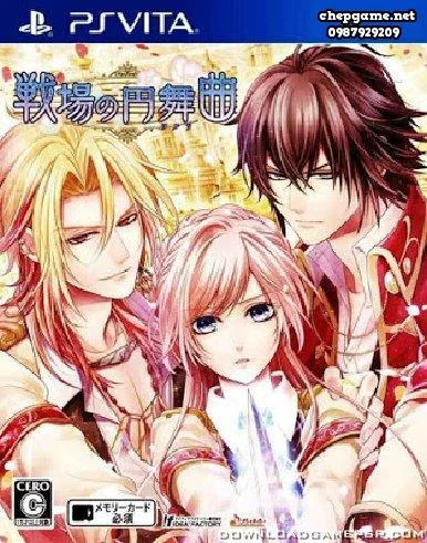 Senjou no Waltz