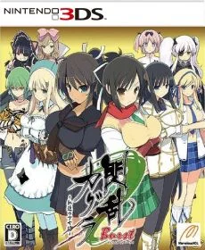 Senran Kagura Burst Guren no Shoujotachi