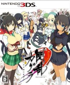 Senran Kagura Shoujotachi no Shinei