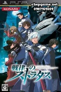 Senritsu no Stratus