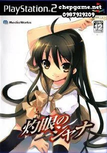 Shakugan no Shana