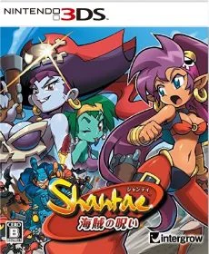Shantae Kaizoku no Noroi