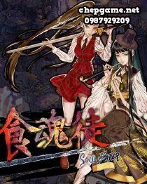 Shikhondo Soul Eater