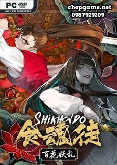 Shikhondo Youkai Rampage