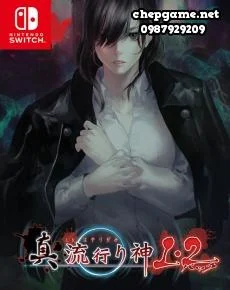 Shin Hayarigami 1 and 2