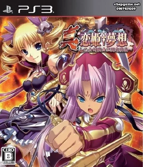 Shin Koihime Musou Otome Taisen Sangokushi Engi