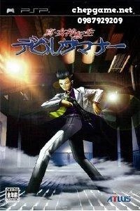 Shin Megami Tensei Devil Summoner