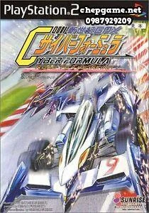 Shin Seiki GPX Cyber Formula Road to the Infinity