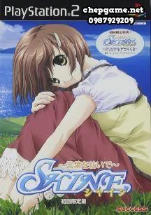 Shine Kotoba o Tsumuide