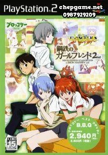 Shinseiki Evangelion Koutetsu no Girlfriend 2nd