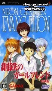 Shinseiki Evangelion Koutetsu no Girlfriend Tokubetsu Hen Portable