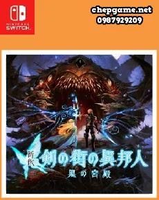 Shinshaku The Stranger of the City of Swords The Black Palace