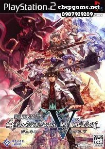 Shinten Makai Generation of Chaos V