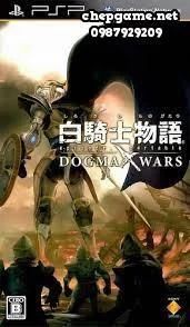 Shirokishi Monogatari Episode Portable Dogma Wars
