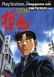 Shoubushi Densetsu Tetsuya