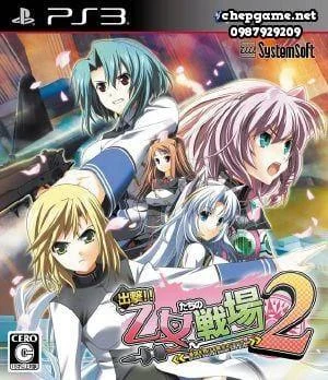 Shutsugeki Otometachi no Senjou 2 Yuukoku o Kakeru Koujo no Tsubasa