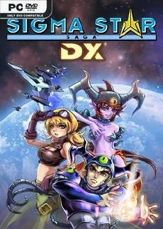 Sigma Star Saga DX