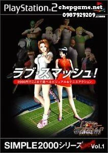 Simple 2000 Series Ultimate Vol 1 Love Smash