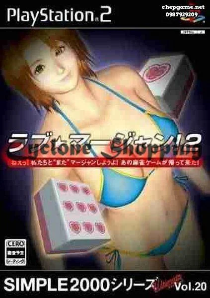 Simple 2000 Series Ultimate Vol 20 Love Mahjong 2