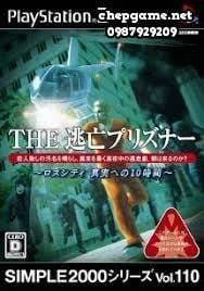 Simple 2000 Series Vol 110 The Toubou Prisoner Los City Shinjitsu e no 10 jikan