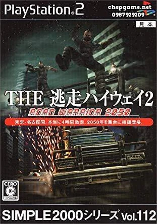 Simple 2000 Series Vol 112 The Tousou Highway 2 Road Warrior 2050