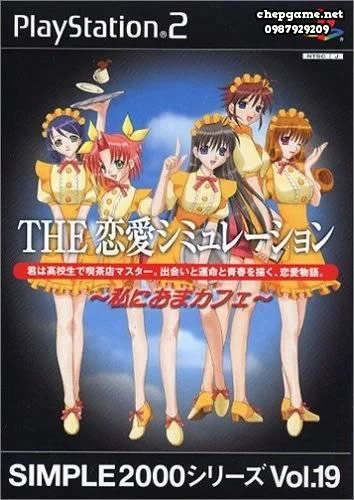 Simple 2000 Series Vol 19 The Renai Simulation Watashi ni Oma Cafe