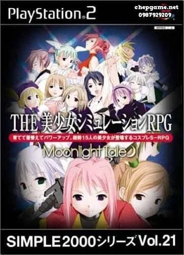 Simple 2000 Series Vol 21 The Bishoujo Simulation RPG Moonlight Tale