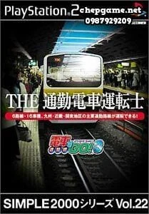 Simple 2000 Series Vol 22 The Tsuukin Densha Untenshi Densha de Go 3 Tsuukin Hen