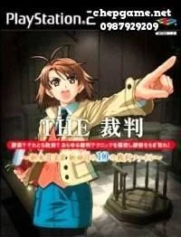 Simple 2000 Series Vol 43 The Saiban Shinmai Shihoukan Momota Tsukasa no 10 no Saiban File