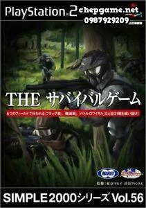 Simple 2000 Series Vol 56 The Survival Game
