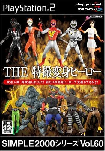 Simple 2000 Series Vol 60 The Tokusatsu Henshin Hero