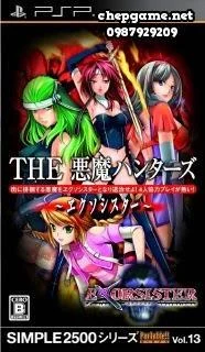 Simple 2500 Series Portable Vol 13 The Akuma Hunters Exorsister