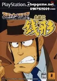 Slotter Up Core 5 Lupin Daisuki Shuyaku ha Zenigata