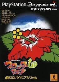 Slotter Up Mania Chou Oki Slot Pioneer Special