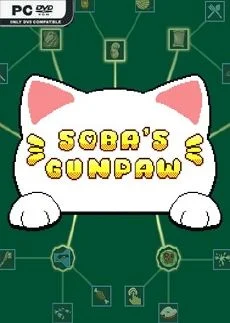 Sobas Gunpaw
