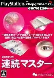 Sokudoku Master
