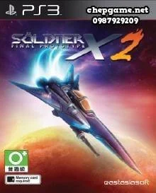 Soldner X 2 Final Prototype PSN