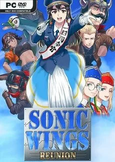 SONIC WINGS REUNION