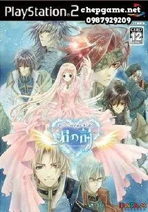 Soshite Kono Uchuu ni Kirameku Kimi no Uta