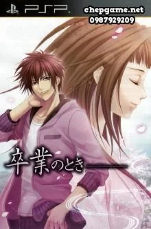 Soukoku No Kusabi Hiiro No Kakera 3 Ashita E No Tobira