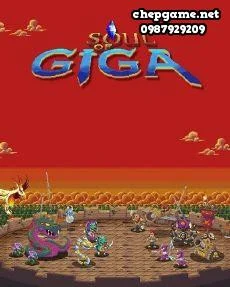 Soul of Giga