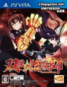 Sousei no Onmyouji