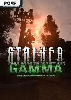 STALKER GAMMA