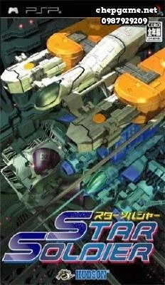 Star Soldier
