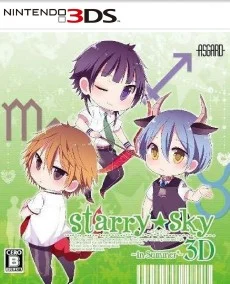 Starry Sky In Summer 3D