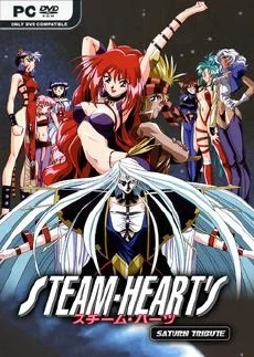 STEAM HEARTS Saturn Tribute