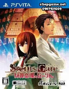 Steins Gate Hiyoku Renri no Darling