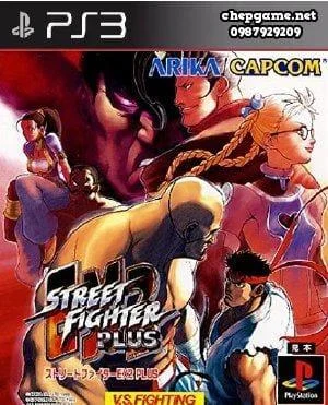 Street Fighter EX2 Plus